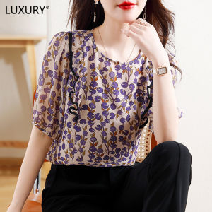 LUXURY Queen 2023 Summer New Ruffle Edge Chiffon Fragmented Blouse Top Unique Beautiful and Unique Top