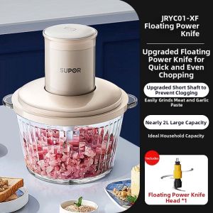 Supor | Multi-functional Electric Meat Grinder Small