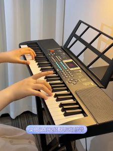 ⚡พร้อมส่ง⚡Tinykoala เครื่องดนตรีเปียโน🎹 เปียโนคีย์บอร์ด คีย์บอร์ด 61 ปุ่ม แบบมัลติฟังก์ชั่น พร้อมไมโครโฟนและที่เหยี่ยบเท้า