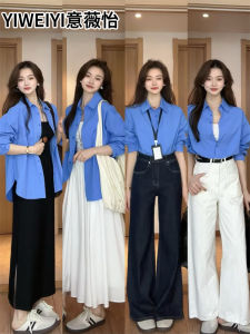 French Klein Blue Long Sleeve Shirt Womens Design Sensation Niche Spring Autumn Loose High-End Feeling Casual Style Shirt