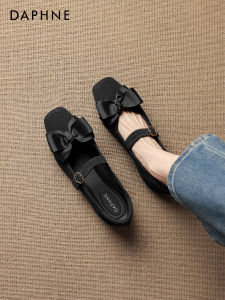 Daphne | New Comfortable Breathable Fly-Knit Black Ladies Flats