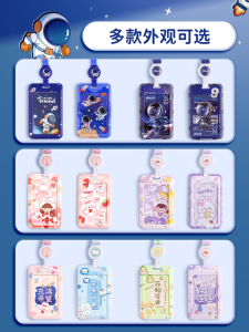 Lost Proof Neck Strap Card Holder for School Children Bus Tickets Lunch Cards Access Control Work ID Card Holder Cute Design