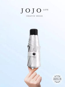 Automatic UV Protection Umbrella Mr. Grocery JOJOS L. PD. Three Fold Polyester Fibre Sun Rain Dual Use Passenger Umbrella