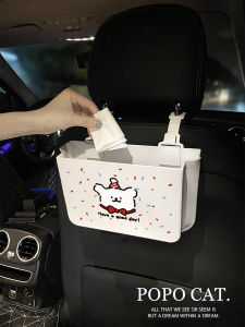 Foldable Car Seat Back Hanging Storage Bag High Aesthetic Value Car Trash Can Vehicle Interior Organization Bag