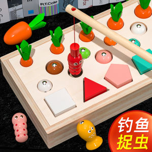Từ Tính Đồ Chơi Câu Cá Kéo Cà Rốt Giáo Dục Sớm Phát Triển Trí Thông Minh Montessori Đồ Chơi Dành Cho Bé 1-3 Tuổi Trò Chơi Xếp Hình Bằng Gỗ