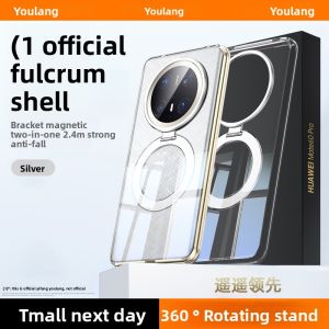 YOULANG | Full Transparent Huawei Mate70Pro+ Phone Case With Stand Magnets Absorption Shockproof Durable Leather Simple Style Mobile Shell