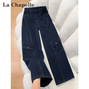 La Chapelle | Retro Thermal Fluffy High-waist Loose Multi-pocket Trousers Jeans