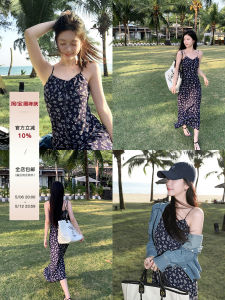 Summer Elegant Slimming Floral Dress