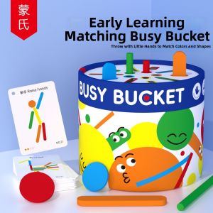 Concentration Training Educational Toy Coin Box