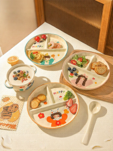 MODERN SWEETHOME | Family Use Sectioned Ceramic Plate