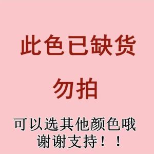 Khăn Choàng Lụa Thời Trang Phong Cách Hàn Quốc Đa Năng Có Khóa Từ Khăn Choàng Lụa Vàng Cho Phụ Nữ Mùa Xuân Thu Đông