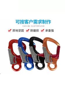 Black 35KN Climbing Carabiner Aviation Aluminum Stainless Steel Mountaineering Main Lock Carabiner Rock Climbing Mini Hook