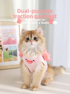 HOOPET | Summer Lightweight Dog & Cat Clothing and Leash