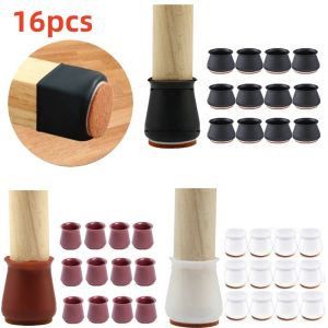Silicone Chair Leg Protectors with Felt for Hardwood Floors Elastic Leg Cover Pad for Protecting Floors From Scratches and Noise