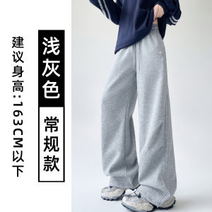 Quần Thể Thao Nữ Cạp Cao Màu Hồng Thêu Phong Cách Mỹ Rộng Rãi Thoải Mái Quần Dài Ống Rộng Quần Công Sở Thường Ngày