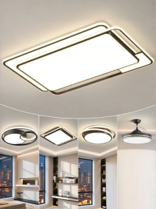 Changhong | Modern Simple LED Ceiling Light Full House Set