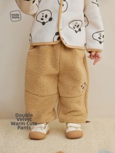 Warm Baby Pants