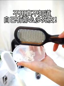 BLIVO แปรงขัดเท้า ตะไบขัดส้นเท้า ขูดเท้า แบบสเตนเลส อเนกประสงค์ สำหรับดูแลเท้า