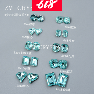 K9 New Style Sharp Bottom Light Turquoise Blue Nail Drill Irregular Shape Super Shiny Ice Sugar Heap Nail Art Decoration