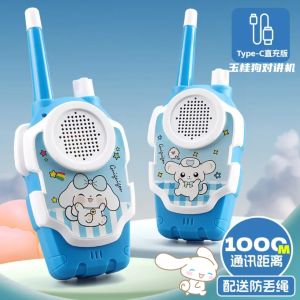 Interactive Wireless Toy Walkie-Talkie YùGui Dog Big Ear Puppy Child Parent Cartoon Two-Way Radio Communication Toy 1000 Meters