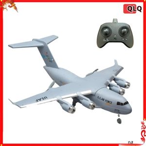 เครื่องบินบังคับ C-17เครื่องบินขนส่งทางทหารเครื่องร่อนควบคุมระยะไกล2.4กรัมเครื่องบินโฟม EPP ของขวัญสำหรับเด็ก