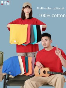 Pure Cotton round Neck Short Sleeve T-Shirt Printed Logo Heavyweight Group Cultural Shirt Summer Milk Tea Restaurant Workwear