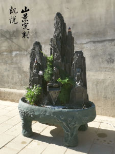 Rockery Flowing Water Ornaments Rockery Stone Bonsai Natural Real Stone House Courtyard Fish Pond Landscape Landscape Stone Bluestone