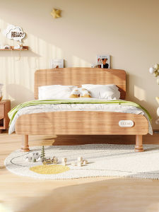 XILIMEI | Children Solid Wood Bed 1.5m