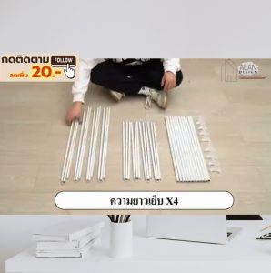 มุงครอบผู้ใหญ่ 6ฟู กันยุง 6ฟู มูลครอบเด็กล็อก กันแมลง มุ้งเต็นท์ มูลชั้นใหญ่ สร้างความสะอาดเพียงพอ