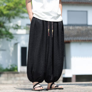 Quần Ống Rộng Bằng Lụa Băng Cỡ Lớn Phong Cách Trung Hoa Mới Cho Nam Quần Ống Rộng Thoải Mái Mùa Hè Quần Dài Thường Ngày