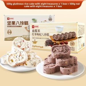 BESTORE | Healthy Snack Cake