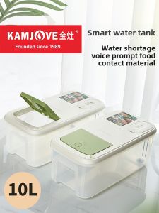 Kamjove | Smart Pure Water Bucket 10L