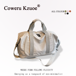 Expandable Large Capacity Travel Bag