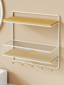 MUGG | Wall Mounted No Drilling Storage Basket
