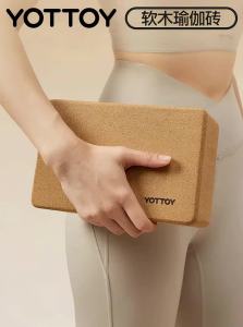 High Density Cork Yoga Block Large Solid Non Slip Support for Adults Kids Dance Stretching Fitness Pilates Training 코르크 요가블록