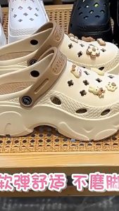 Upgrade Cross Sandals for Women Outdoor Non-slip Slippers Korean Fashion Cartoon High Heel Sandals Hole Shoes