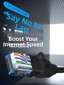 Vention | High Speed Indoor/Outdoor Network Cable Finished Product