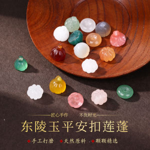 Silver Pendant Beads Bracelet DIY Accessories Amulet Jade Lotus Seed Pumpkin Beads 10mm Agate Buddhist Accessories Loose Beads