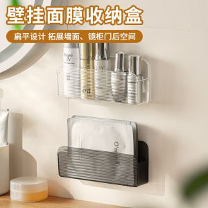 ตู้เสื้อผ้าเพื่อการจัดระเบียบเครื่องสำอางในห้องน้ำแบบติดผนังสำหรับใช้ในบ้าน ชั้นวางเครื่องสำอาง ชั้นวางรองเท้า กล่องเก็บของ