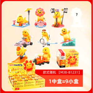 Đồ Chơi Hộp Mù Little Milk Dragon Dễ Thương Hoạt Hình Trang Trí Đồ Chơi Trẻ Em Quà Tặng Đồ Chơi Thời Trang Phụ Kiện