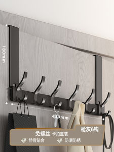Bedroom Door Back Hook Clothes Hanger No Drilling Needed Storage Organizer for Clothes And Bags Space Aluminum Material Strong Load Bearing