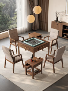 Ruiteng | Solid Wood Automatic Mahjong Table with Dining Table Function