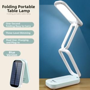 FEIZHUXIANSEN | Charging Solar Studying Desk Lamp