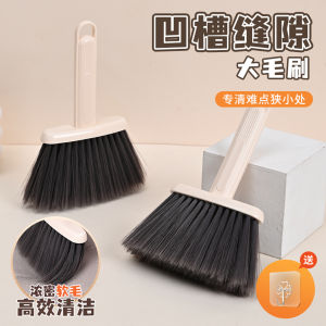 Multi-Functional Gap Cleaning Brush Dust Removal Window Sill Sofa Gap Cleaner Tool Household Floor Cleaning Tool by Xide Liangpin