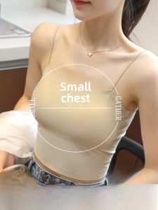 Padded Lift Bustier Top Bralet Slim Fit Strapless Bra