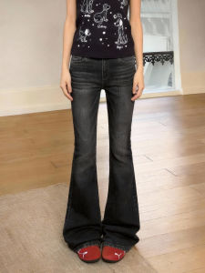 MANMI | Quần Jeans Ôm Đùi Xòe Dưới Màu Đen Xám