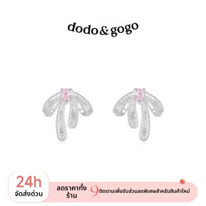 DODO.GOGO | Bông Tai Độc Đáo Thiết Kế Mới Như Pháo Hoa Sang Trọng