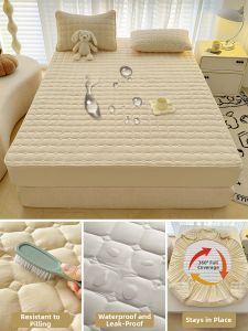 MENGWEIJUE | Full Cover Dustproof Mattress Protector