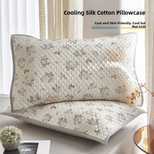 BEIPIN | Cool Touch Slip-Resistant Pillow Case