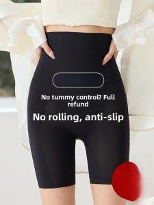 Miiow | High-Waist Abdomen-Shaping Pants Womens Postpartum Safety Bottoming Tights Strong Waist Slimming Prevents Exposure